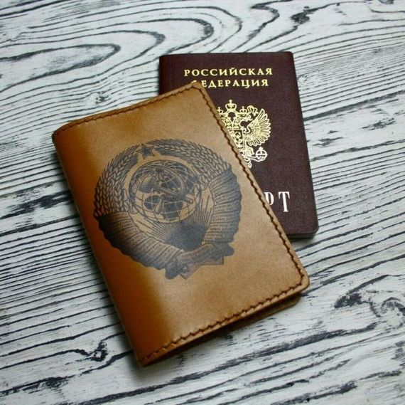 прописка в Каргате